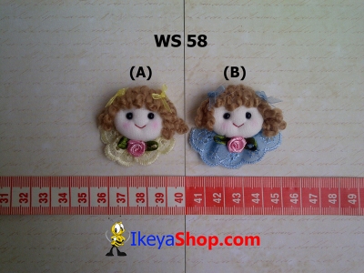 WS 58  large2